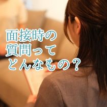 Celeb 〜セレブ〜の山本 由衣さんが求人ブログにアップロードした画像